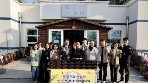 홍태용 김해시장과 시 간부 직원들 설 명절 소외 받는 이웃 없도록 보살핀다.