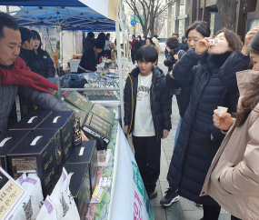 송파구, 설 맞이 농수산물 직거래장터 개장 