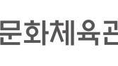최대 3배까지 배상…문체부, 게임법 개정안 의결