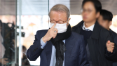 홍원식 전 남양유업 회장, ‘셀프 보수 한도 승인’ 항소심 패소