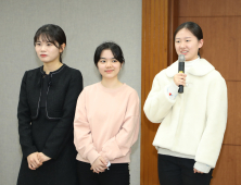 한국기원 바둑 랭킹 오류 발견…김은지 불리하고 최정 유리했다