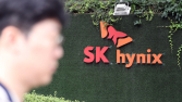 SK하이닉스, 지난해 영업이익 23.5조…창사 이래 역대 최대