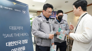 대웅제약, 용산서 경찰관 100명 ‘디지털 심전도’ 검사 지원