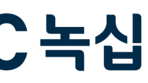 GC녹십자웰빙 “태반주사제 ‘라이넥주’, 어깨통증 완화 효과”