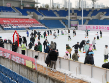 원주시, 전국 1등 체육도시 만든다