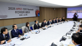 기업들 APEC 협력 어깨동무…최태원 “韓 경제 발전 DNA 알릴 것”