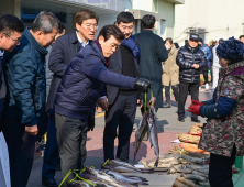 조규일 시장, '설맞이 전통시장 장보기' 나서...민생현장 소통 