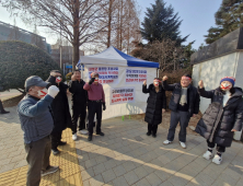 경남 고성군 회화면 주민 