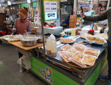 따뜻한 설 명절, 전통시장에 온기 닿을까