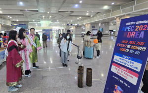 경주시·코레일, APEC 정상회의 성공 개최 홍보 ‘맞손’ 외