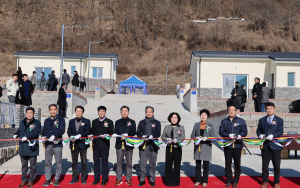 영양군, 체류형 전원마을 준공식 개최 외