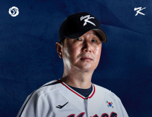 ‘2026 WBC’ 이끌 감독은 류지현…KBO, 대표팀 감독으로 류지현 선임