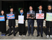 野 명태균 조사단, 대검 항의 방문…“윤석열‧김건희 철저히 수사해야”