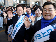 여야, 설 맞아 ‘서울역·고속버스터미널·용산역’行…장소에 담긴 의미는