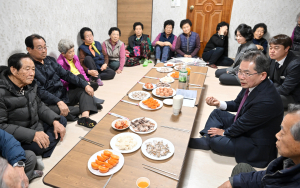 김진열 군위군수, 182개 마을 순회 대화로 주민 소통 강화