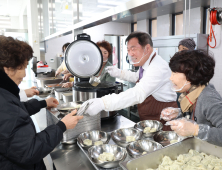 이승화 산청군수, 무료 배식 봉사 활동