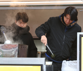 설 앞두고 쪽방촌 떡국 나눔