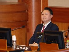 국민의힘 “무리한 尹 대통령 기소, 검찰의 명백한 오판”