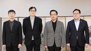 최상목 권한대행, 금융현안 간담회 참석…“외환시장 등 24시간 점검”