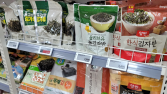 소비자단체協 “맛김 지난해 4분기 24%↑…고추장·간장·참기름도 상승”