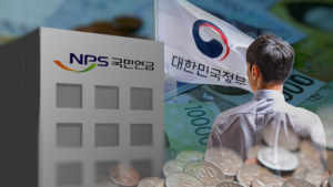“돈 없어서 국민연금 못 낸다”는 청년들, 국가가 지원해주나