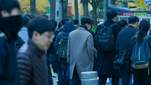 일요일, 최고 12도…월요일엔 ‘입춘 한파’ [날씨]