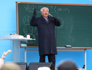 전광훈, ‘서부지법 난동 사태’ 배후설 부인…“우린 밤 8시에 해산”