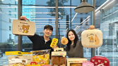 편의점, 밸런타인데이 판촉전 돌입…실속형·협업상품 선봬