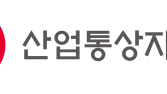 “대세는 친환경”…산업부, 친환경 섬유소재 기술에 352억원 투입
