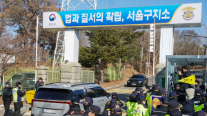 권영세·권성동‚ 윤석열 면회 위해 서울구치소 방문