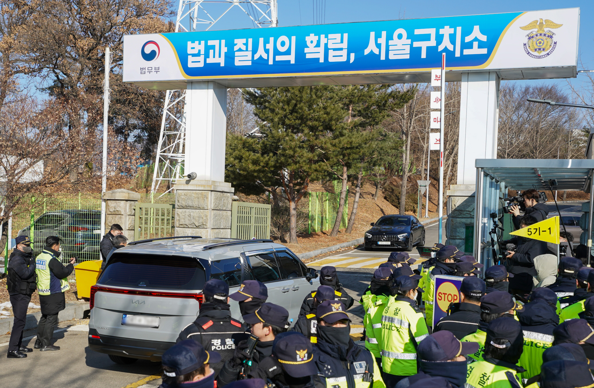 권영세·권성동‚ 윤석열 면회 위해 서울구치소 방문