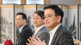 최상목 “‘미국 우선주의’ 통상환경, 가용수단 총동원해 대응할 것”