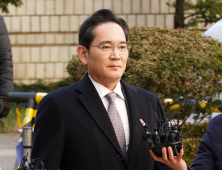 [속보] ‘부당합병‧회계부정’ 혐의…이재용 회장 2심도 무죄