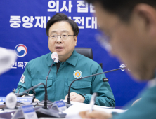 설 연휴 운영 병·의원 일평균 1만7220개소…경증환자 작년 대비 43%↓