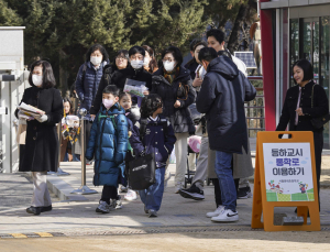 새 학기 시작 한 달 전…서울 자치구가 ‘입학 준비’ 돕는다