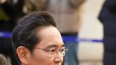사법 리스크 해소한 이재용 삼성전자…“자신만의 경영 리더십 보여줘야”