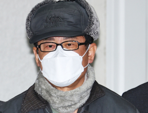 경찰, ‘北 공격 유도‧사살’ 적힌 노상원 수첩 필적 의뢰…“감정 불능”