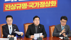 박찬대 “尹의 쓰레기 발언과 파렴치한 여당은 점입가경”