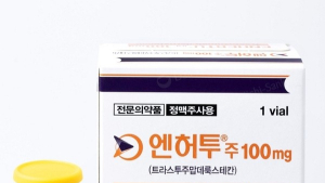 ‘엔허투’ HER2 초저발현 유방암 적응증 추가…“급여 적용 확대해야”