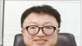 고명수 스마텔 대표, 9대 알뜰통신사업자협회장 선출