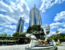 지난 설 기차 암표 거래 경찰 수사 25건