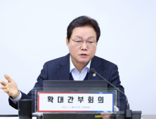 박완수 경남지사, 지역 내 대기업과 협력 강화 주문