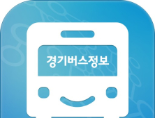 남양주시, 무정차 버스 방지 나서... '승차벨 서비스' 홍보 강화