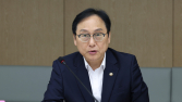 산업부, 美 관세 조치 주요국 대응현황 긴급점검