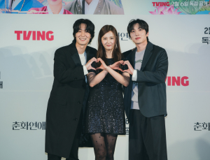 “‘19금 사극’보단 메시지”…감독 울린 고아라 복귀작 ‘춘화연애담’
