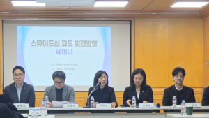 스튜어드십 코드 개정…자산운용업계 ‘신중’ vs 국민연금 ‘시급’