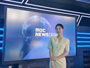 ‘故 오요안나 선배’ 김가영, 6일부로 파주시 홍보대사 해촉