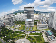 부산시, 출산가정전기차 구매 지원금···전국 최초