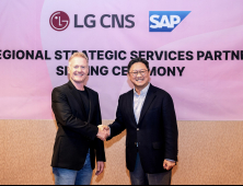 LG CNS, 국내 최초 SAP 핵심 파트너…“클라우드 ERP 사업 확대”