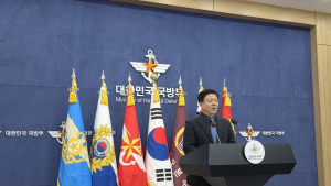 국방부, 딥시크 차단 관련 “관련 부처와 후속 조치할 것”